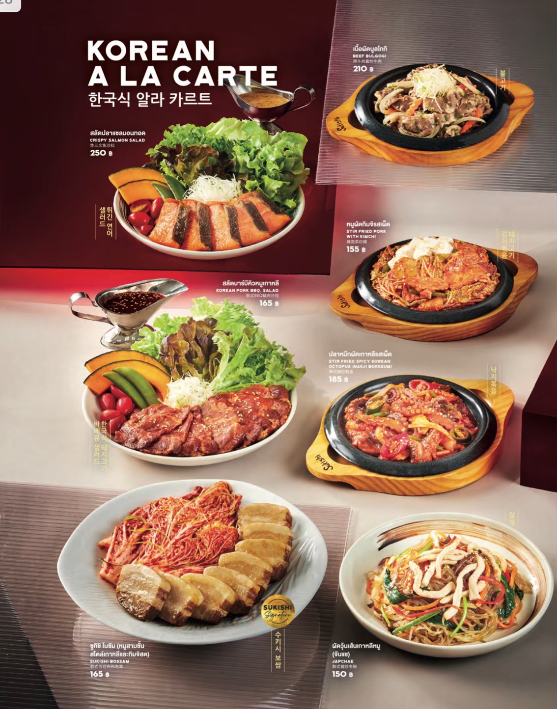 ../../images/catalogue/bq-main-A_LA_CARTE/19.jpg