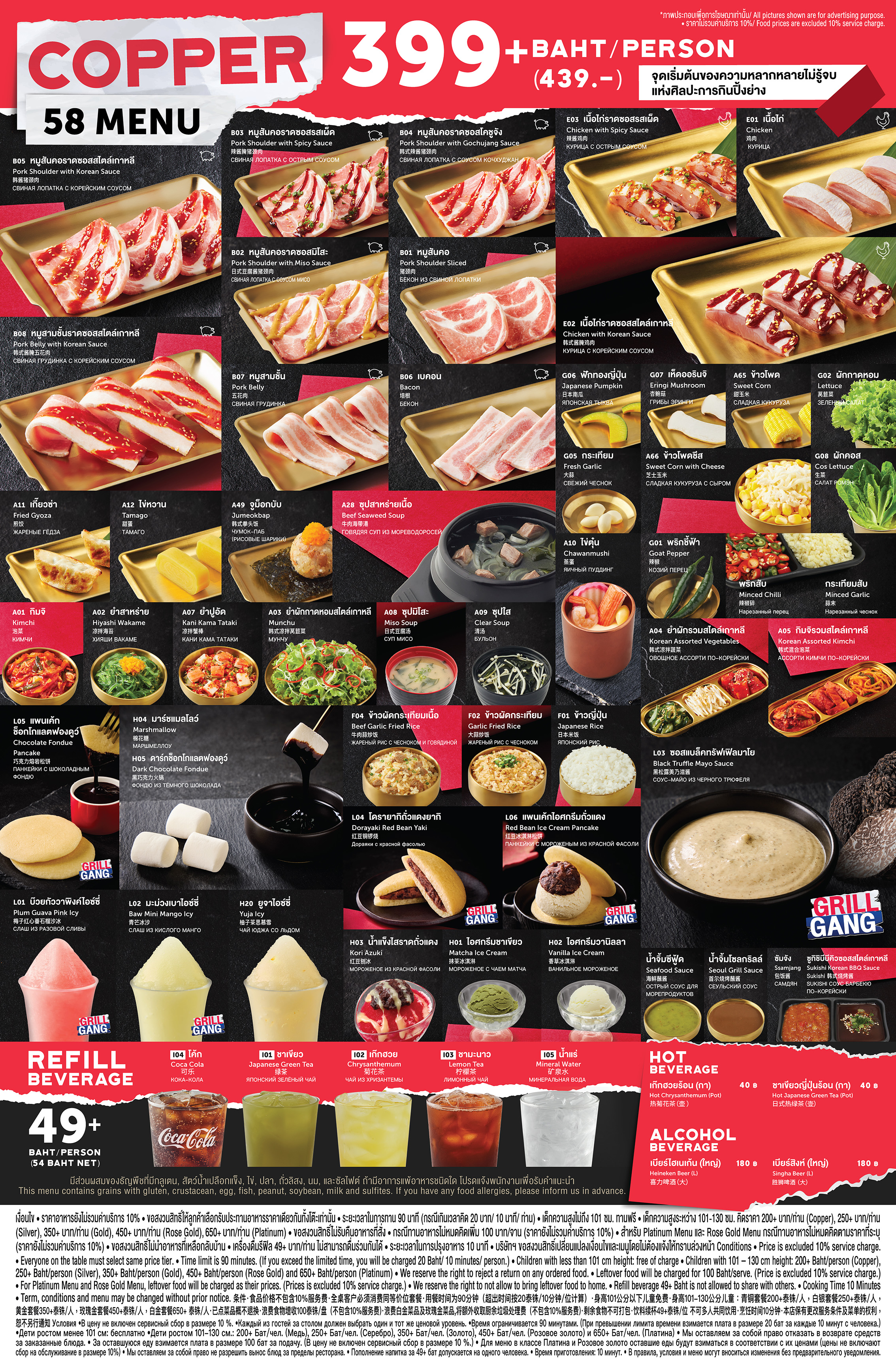 Sochli ayol oyoqlari porno