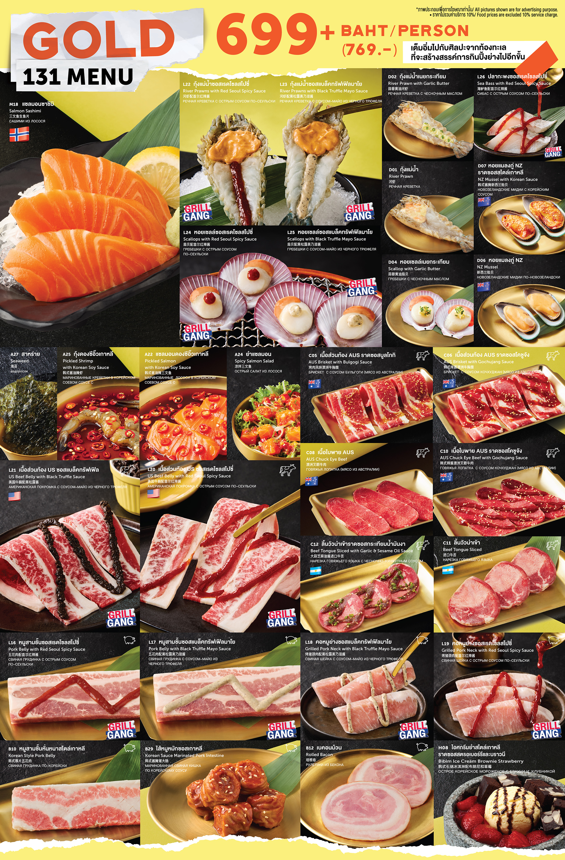 Yosh va chiroyli qizlar bilan porno